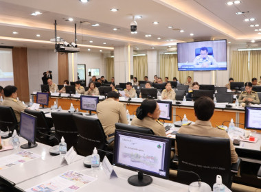 จังหวัดอุทัยธานีจัดประชุมคณะกรมการจังหวัดและหัวหน้าส่วนราชการ ครั้งที่ 7/2569 ... พารามิเตอร์รูปภาพ 4